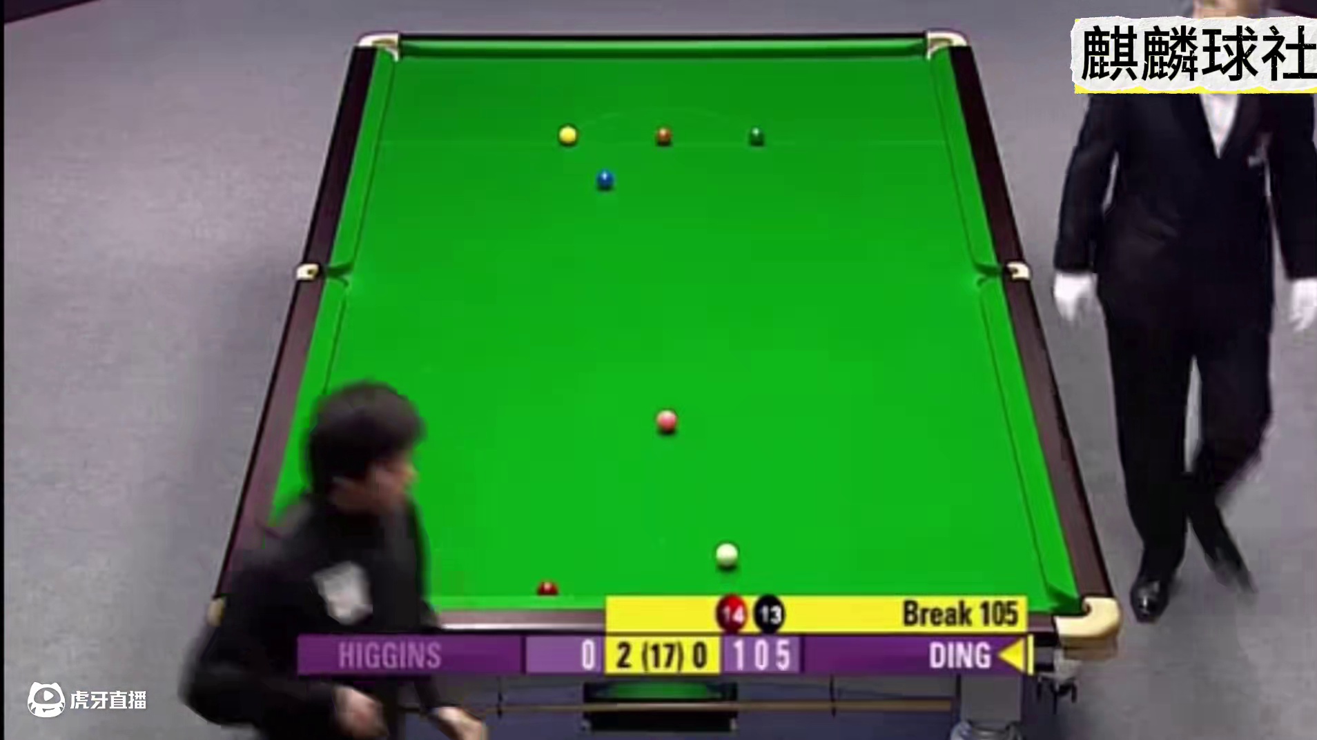 面对希金斯打147，丁俊晖难掩喜悦之情，场面极度欢乐和谐(3)