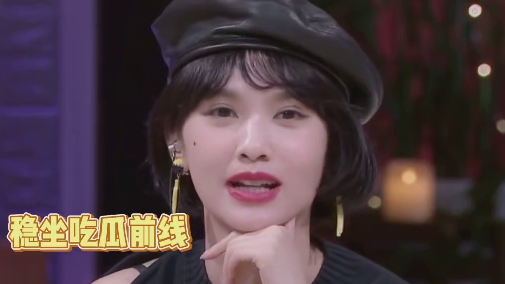 全世界都在磕糖 只有马伯骞后槽牙咬碎