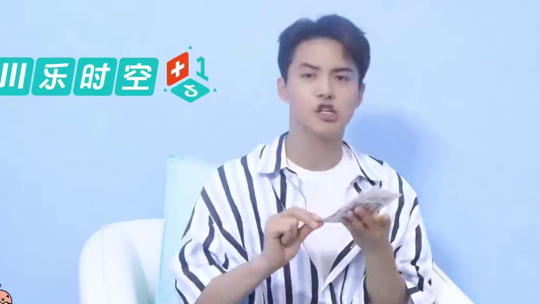 马天宇刮彩票的样子就是我本人了