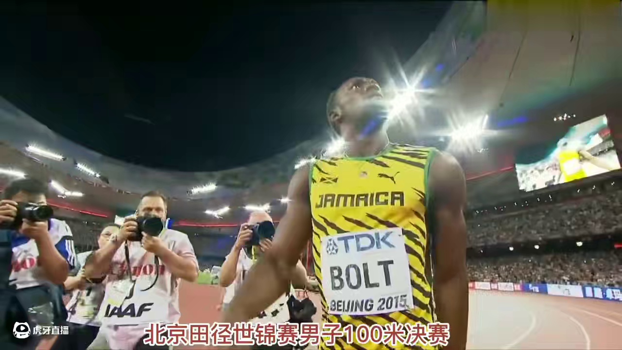 我只想赢一次牙买加闪电！2015赛季33岁的加速度5次跑进9秒80！