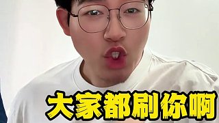 一件紫裝比無形還要難刷！你了不起你清高