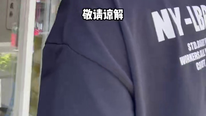 在吾悦金街找了家麻辣香锅，不错，好吃下饭！！#特色美食小吃 #麻辣香锅 #下饭神器 #同城美食