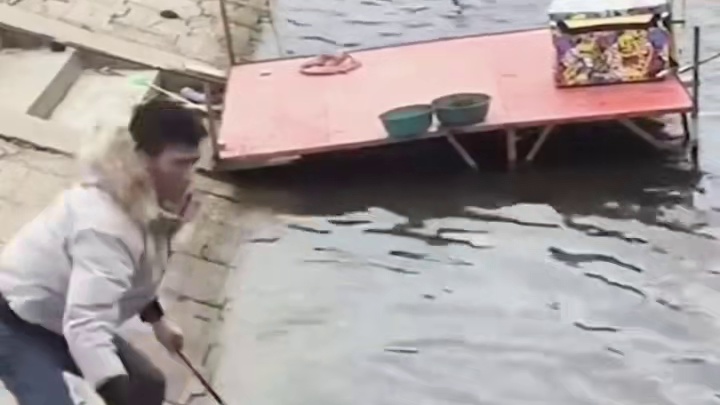 这算乐极生悲了