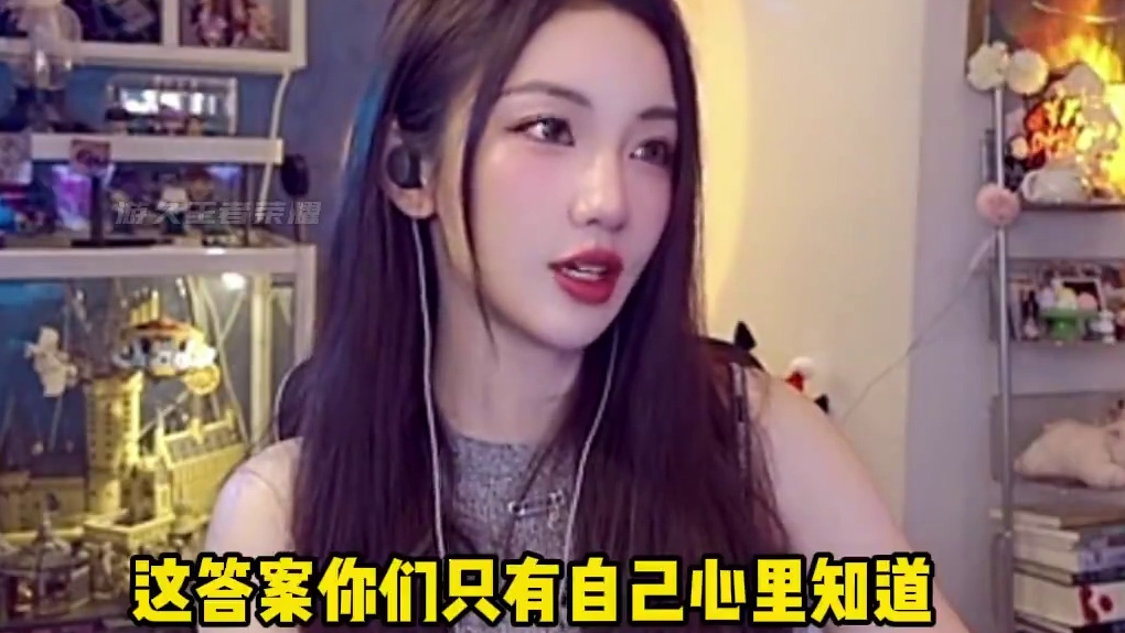 小鹿：有些人针对无畏的恶意太大了，你们是JDG的团粉吗？#解说小鹿 #北京JDG无畏 #北京JDG 