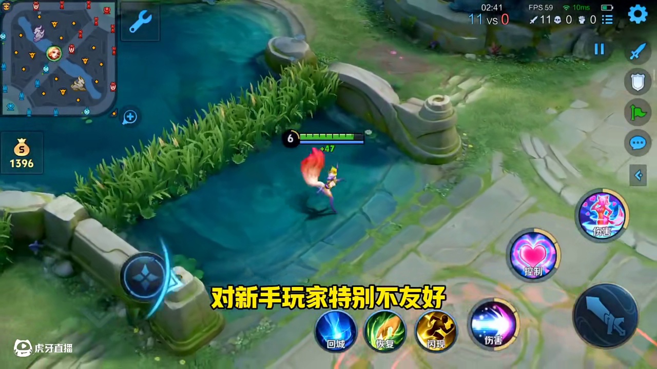 经济领先，稳扎稳打