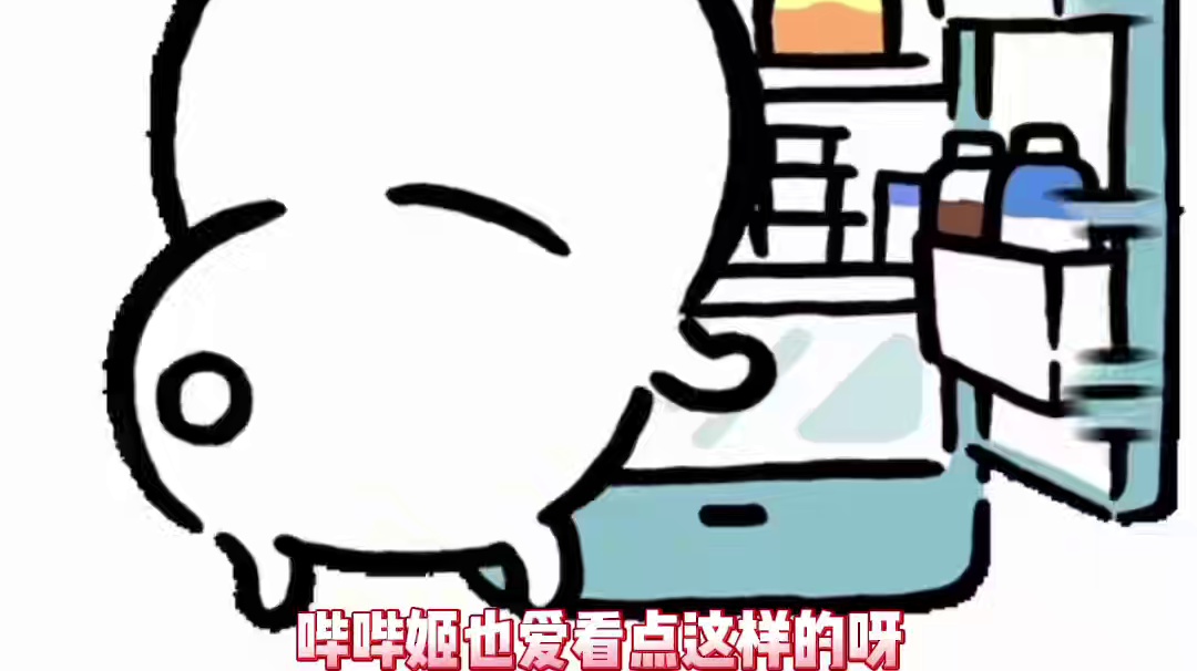 你不写我不写，总有一天这个邪恶萨摩耶会自割腿肉开新文的#淮上#小说#作者#万万没想到