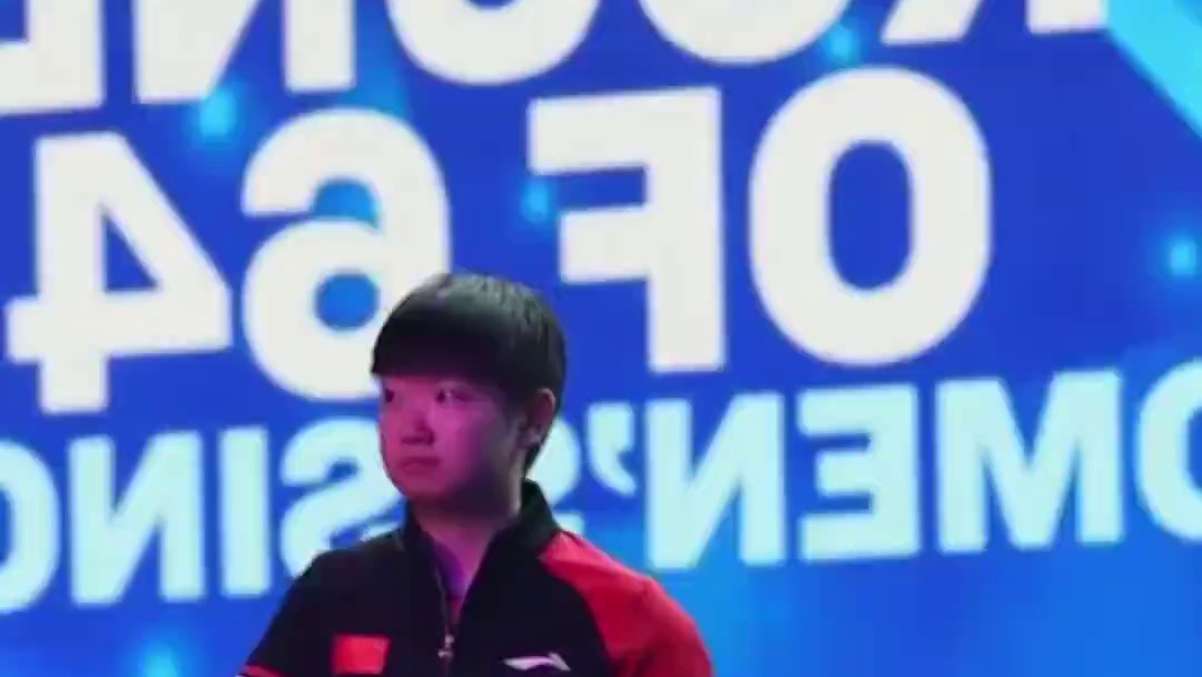 孙颖莎3比2刘杨子晋级，莎莎下台阶好可爱，期待莎莎夺冠#孙颖莎