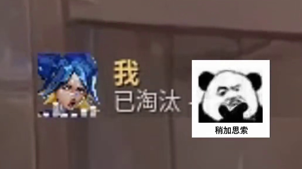 排到糕糕大王意味着什么？ #无畏契约 #抖瓦杯 #瓦学弟