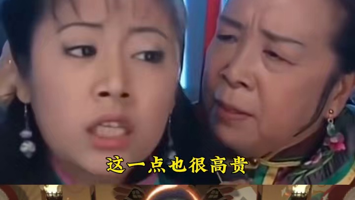 【阴阳师】版本最强控制，老头哥の大爹 #阴阳师 #我们一起玩过的阴阳师 #阴阳师创作团