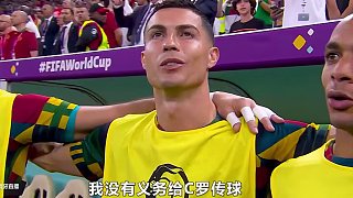 球星恩怨，C羅與菲利克斯