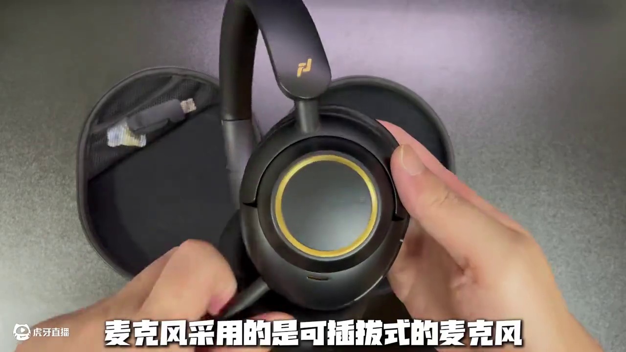 多场景全能王！能打又有颜降噪HiFi游戏耳机#cs2 #无畏契约 #游戏耳机 #绯乐曜 #耳机