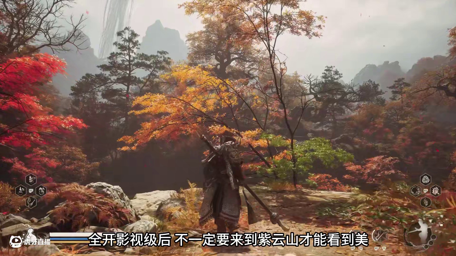 黑神话悟空 4k影视级下的画质真的是太赞了…到处都是风景！ #关于黑神话我有自己的玩法 #黑神话的故