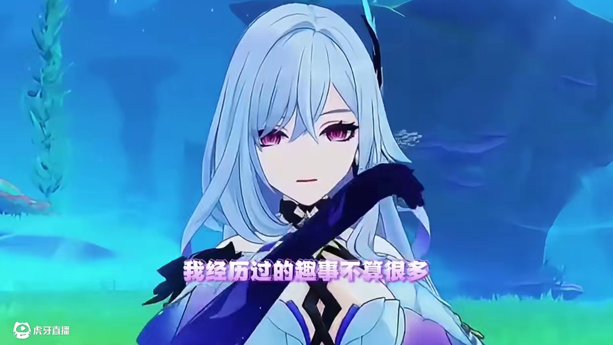 跟丝柯克聊天撒娇会怎么样呢 #原神纳塔 #丝柯克 #丝柯克混剪 #提瓦特冒险札记 #原神丝柯克塔利雅