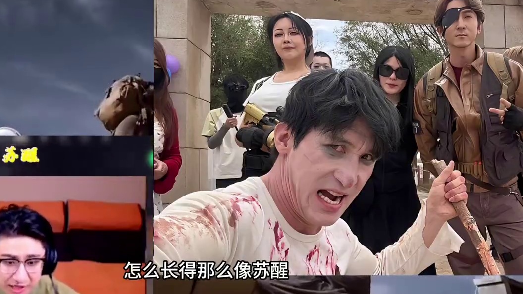 苏醒？#明日之后 #明日之后赚金计划 #敦煌 #苏醒