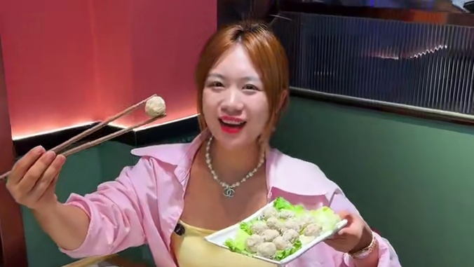 不是！这也太划算了吧啊！