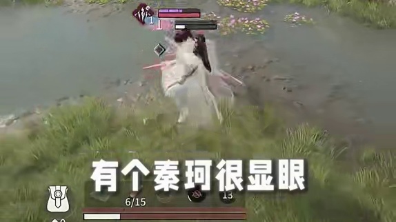 陈序：你怎么知道我又拿了个冠军 #永劫无间手游   #永劫无间手游天骄赛季  #永劫无间手游福星杯