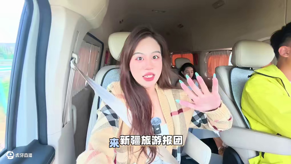 来新疆旅行吃饭需要花多少，看这一条攻略就够啦！#新疆旅行 #新疆旅行攻略