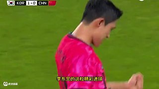 0-3！國(guó)足東亞杯首秀失利，3球完敗韓國(guó)隊(duì)