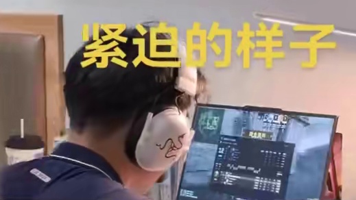 险些坠崖劫后余生，却让他对儿子的态度发生180度转变 #父子 #游戏 #教育