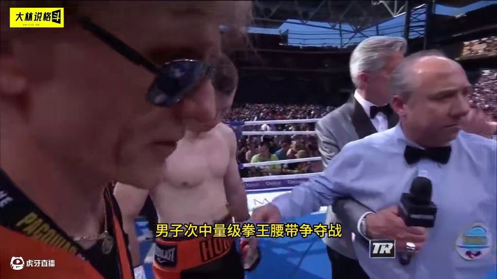 经典拳赛，帕奎奥血战全场不敌霍恩，遗憾败北痛失金腰带！ 帕奎奥VS杰夫霍恩#拳王 #拳击 #格斗 #