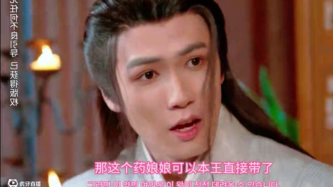 叶宁心身为王府侍女，却未婚先孕，不料其腹中胎儿竟是战神之子！ #免费观看#好剧推荐#热剧来袭#因为一