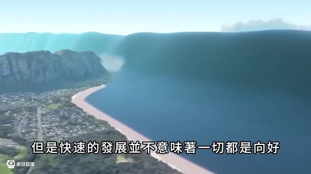 地球正在发生的10个最可怕的变化 