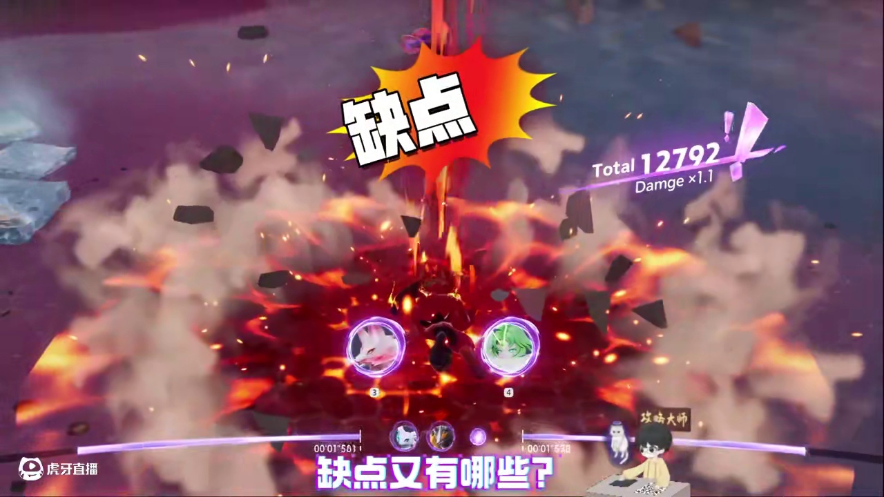 伊莫 实机深度测评 #伊莫 #游戏鉴赏家 #新游鉴赏家 #游戏 #实机测评