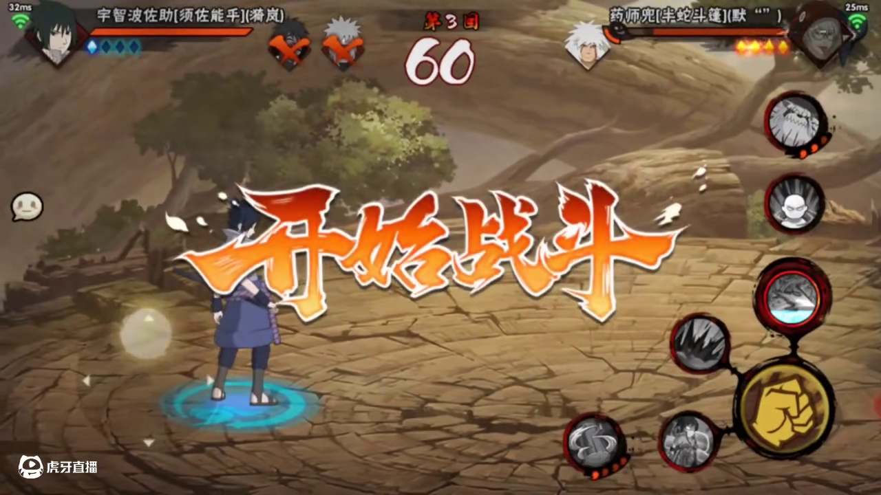 残血反三暴挣成啥了