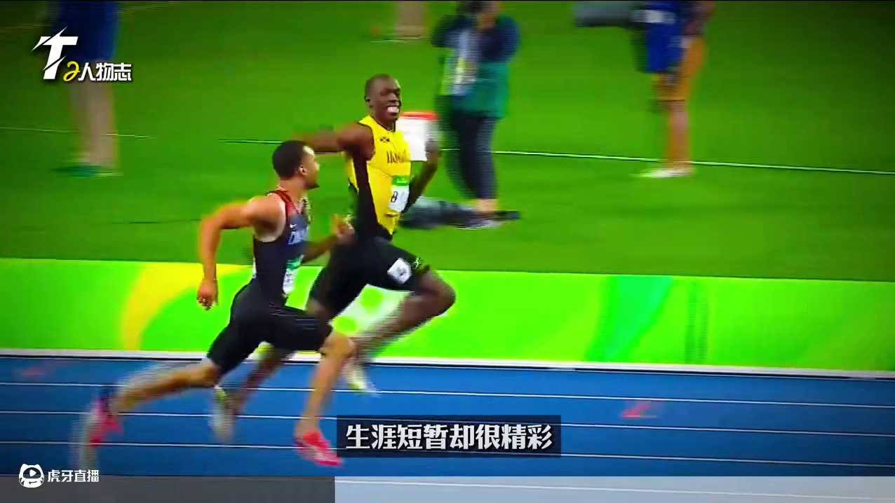 【第四期】看装备识名将！ #热爱体育  #热爱体育热爱田径  #体育生  #一号体育社