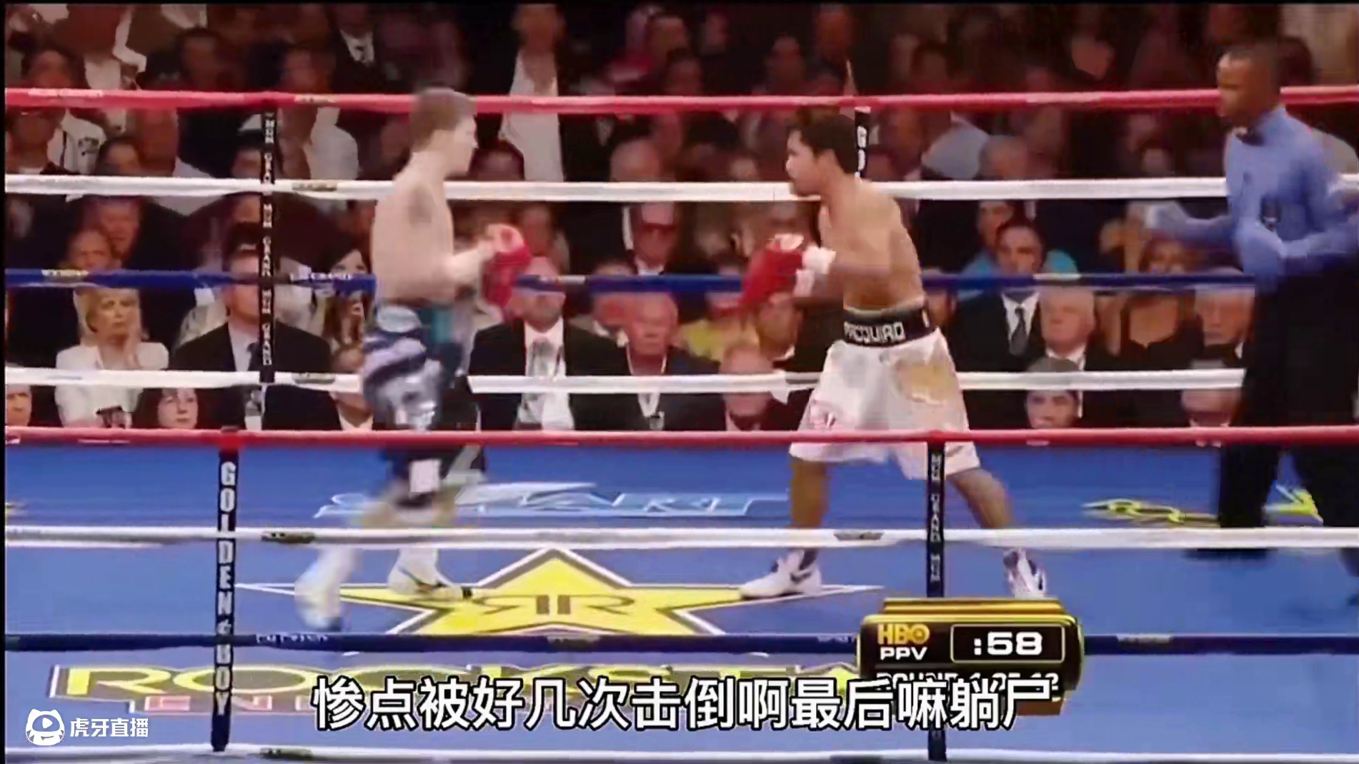 现在回看拳王帕奎奥打败的高手太多了#拳击 #帕奎奥 #让夜色看见你的光