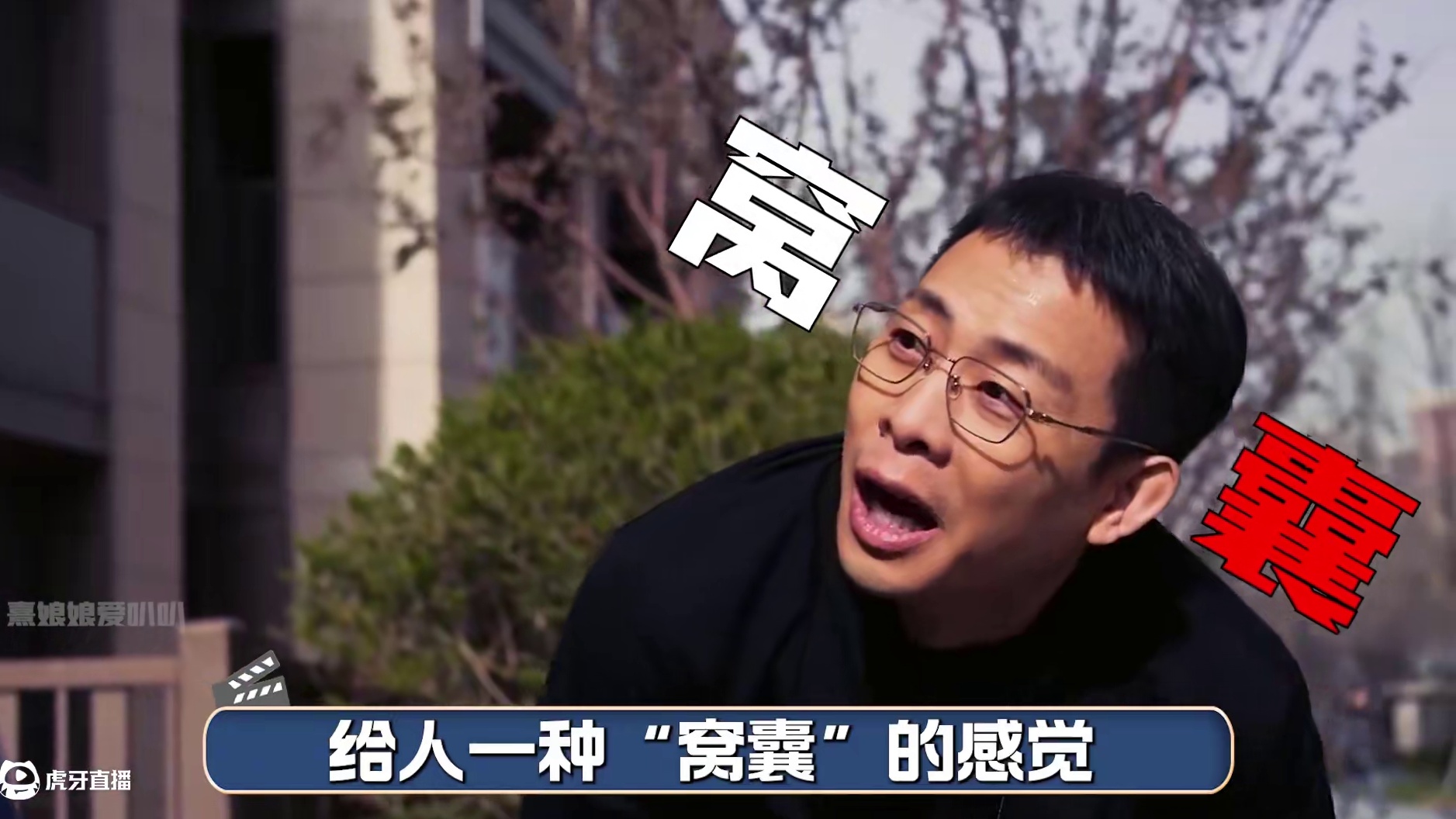 我发布了一个新视频，快来围观吧！