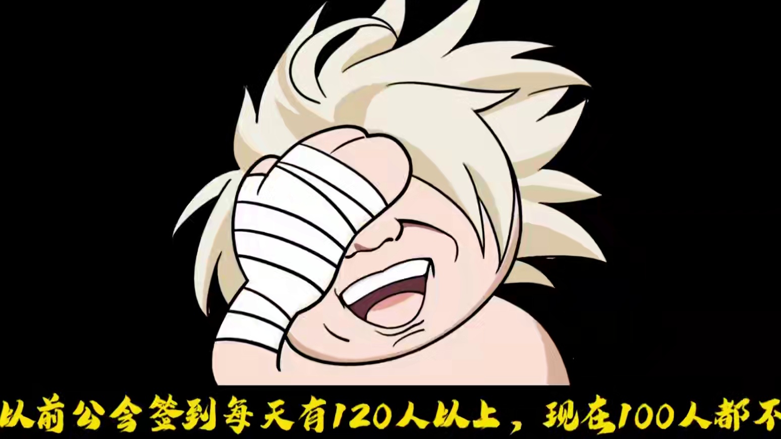 #dnf手游大话西游联动