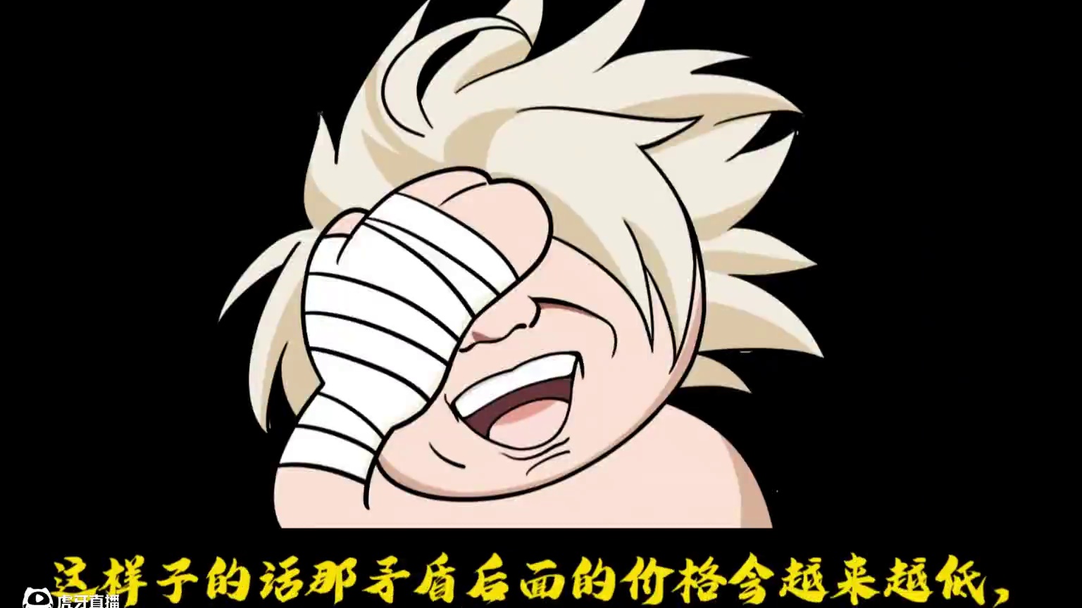 #dnf手游大话西游联动