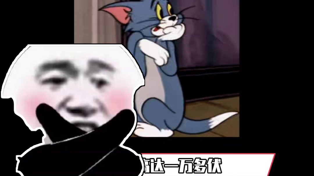 高铁站下雨千万别打伞 #高铁 #下雨 #高铁站下雨为什么不能打伞