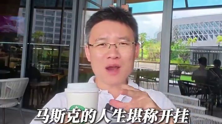 我发布了一个新视频，快来围观吧！