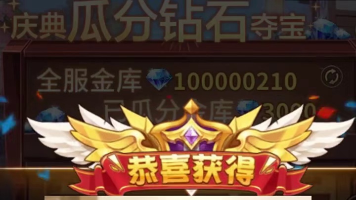 我只有一个问题，咱是不打算继续过了吗？ #闪烁之光 #闪烁之光六周年 #卡牌就玩闪烁之光 #闪烁之光