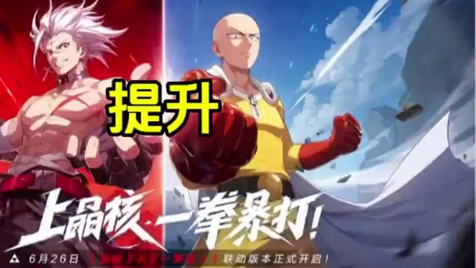 永恒祭礼5件套贴膜日蚀头测试！#晶核创作激励 #晶核coa #晶核二周年 #晶核新职业鬼刃 #王心凌