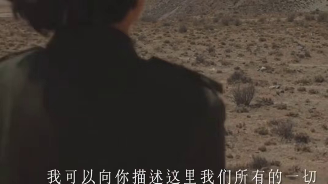 杨紫生命树原声台词好震撼