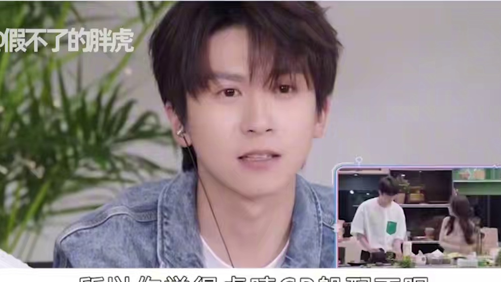 卓晴CP稳了？男嘉宾集体暴露了