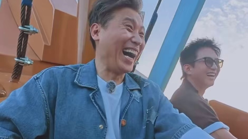 李乃文五十岁正是闯的年纪，在五哈里放飞自我