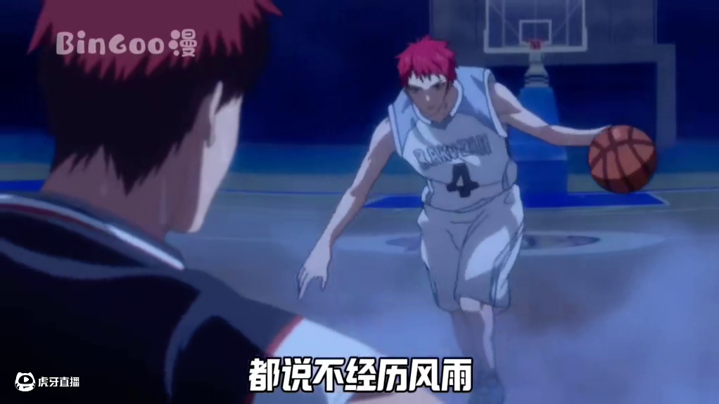 我当然是赤司征十郎啊