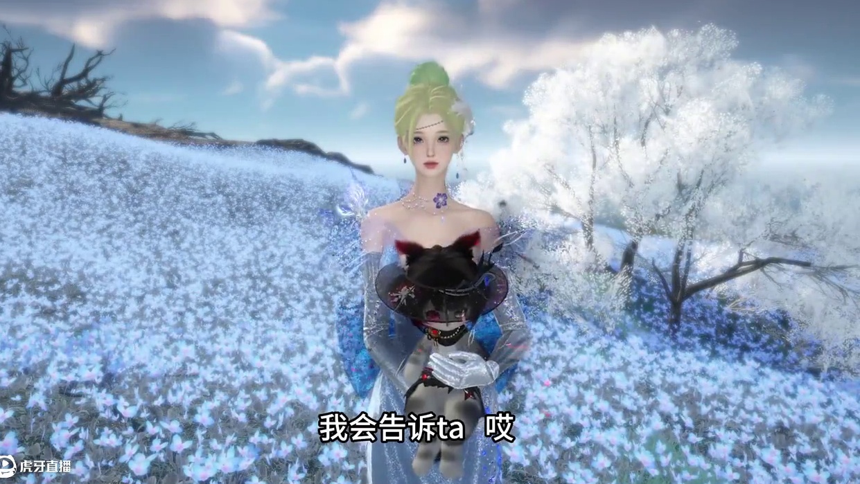 逆水寒有什么千万不能碰的东西吗？ #逆水寒手游 #逆水寒全民制作人 #逆水侠棋 #育宠