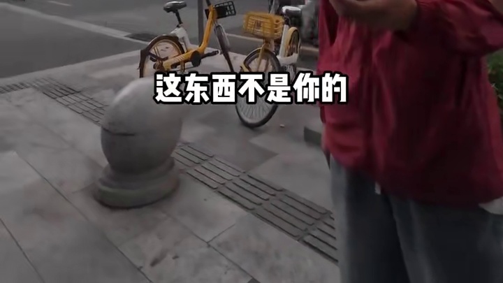 不是？这哥们指定有点问题！ #上海 #二奢老金 #二奢回收 #上海奢侈品回收 #附近奢侈品回收