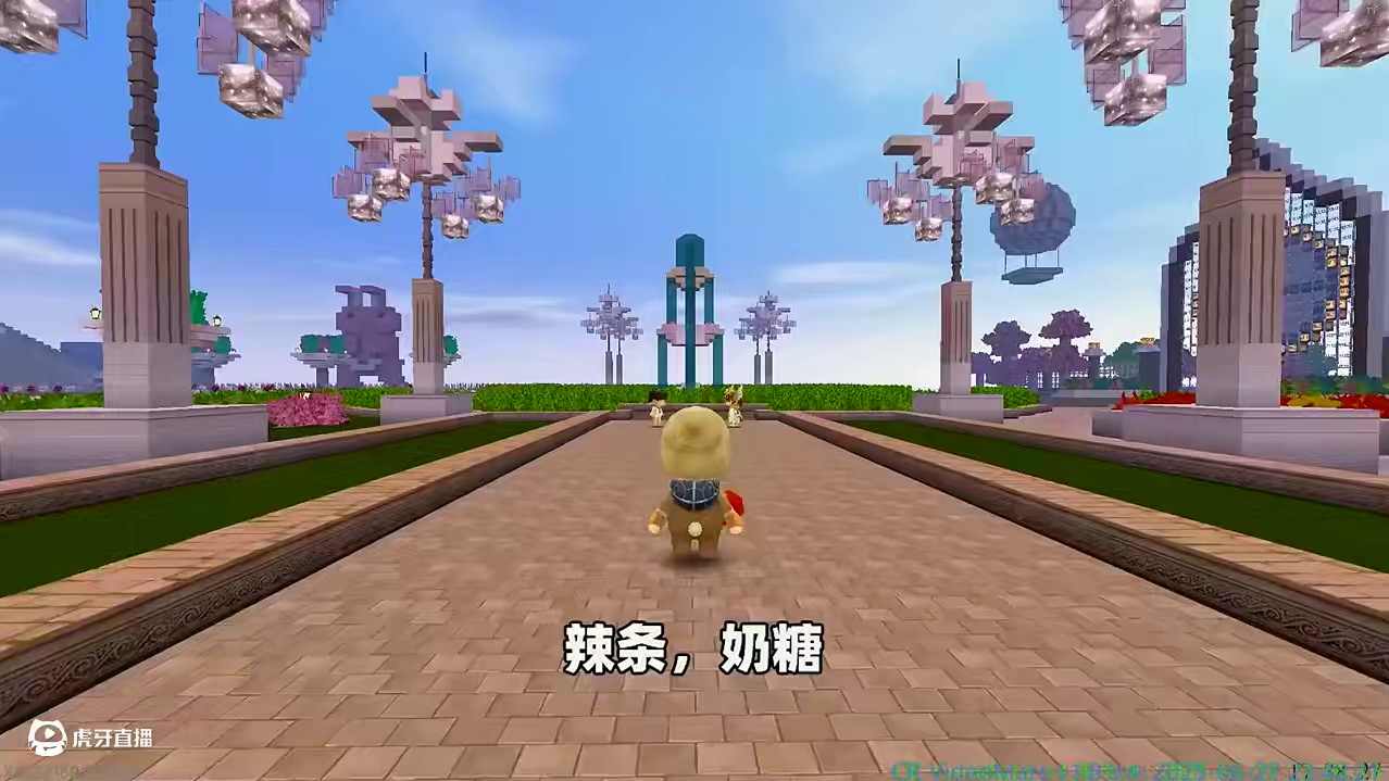 #迷你世界 #迷你超好玩 #申请加入美食村 #迷你世界游戏解说 #游戏日常分享