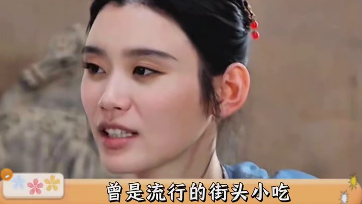 何猷君都没见过这种鸡蛋