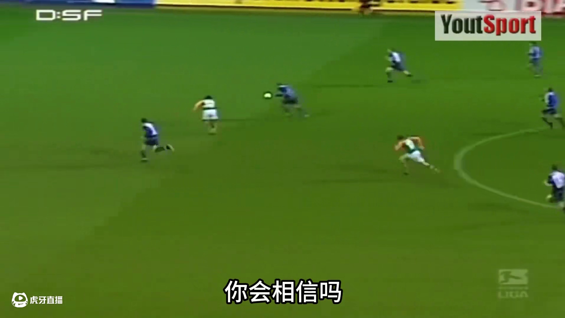 巅峰时期的埃尔顿有多猛？足坛最灵活的胖子！