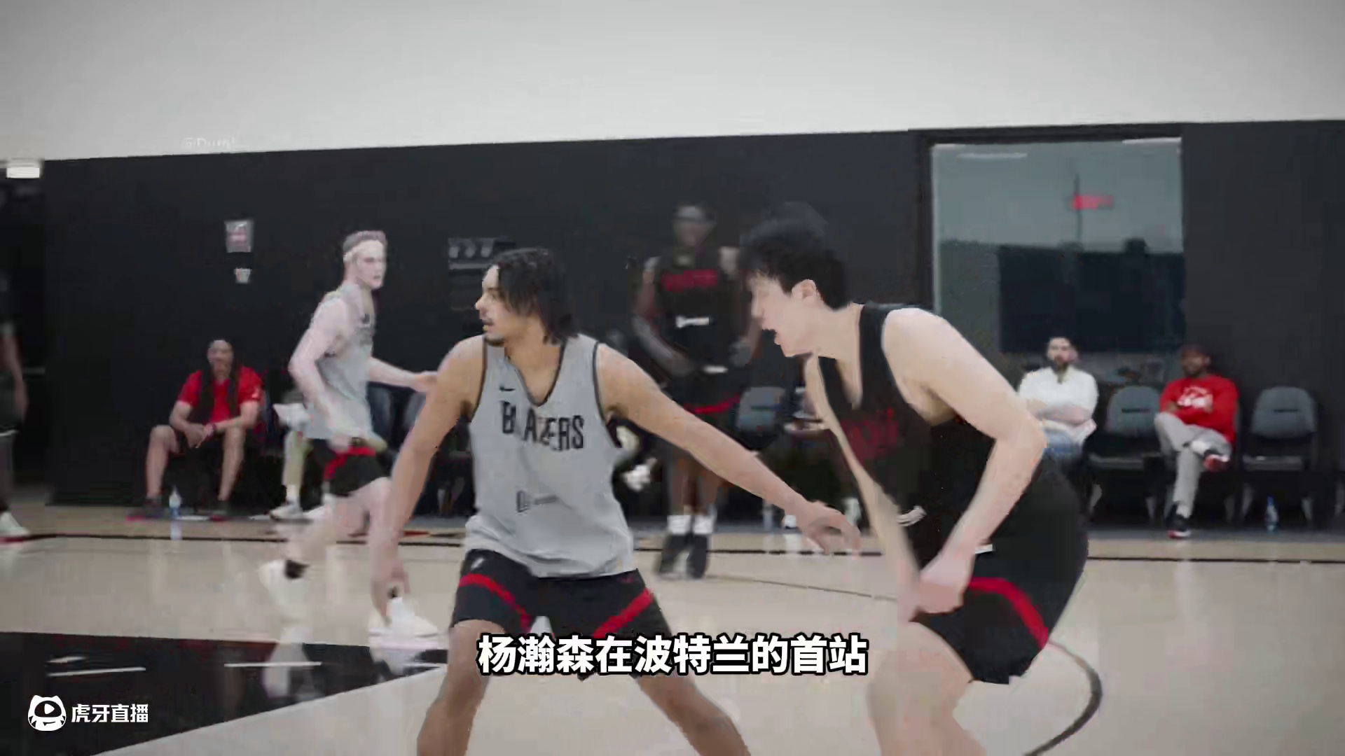 背后三大重要人物助力！开拓者为什么选择杨瀚森？