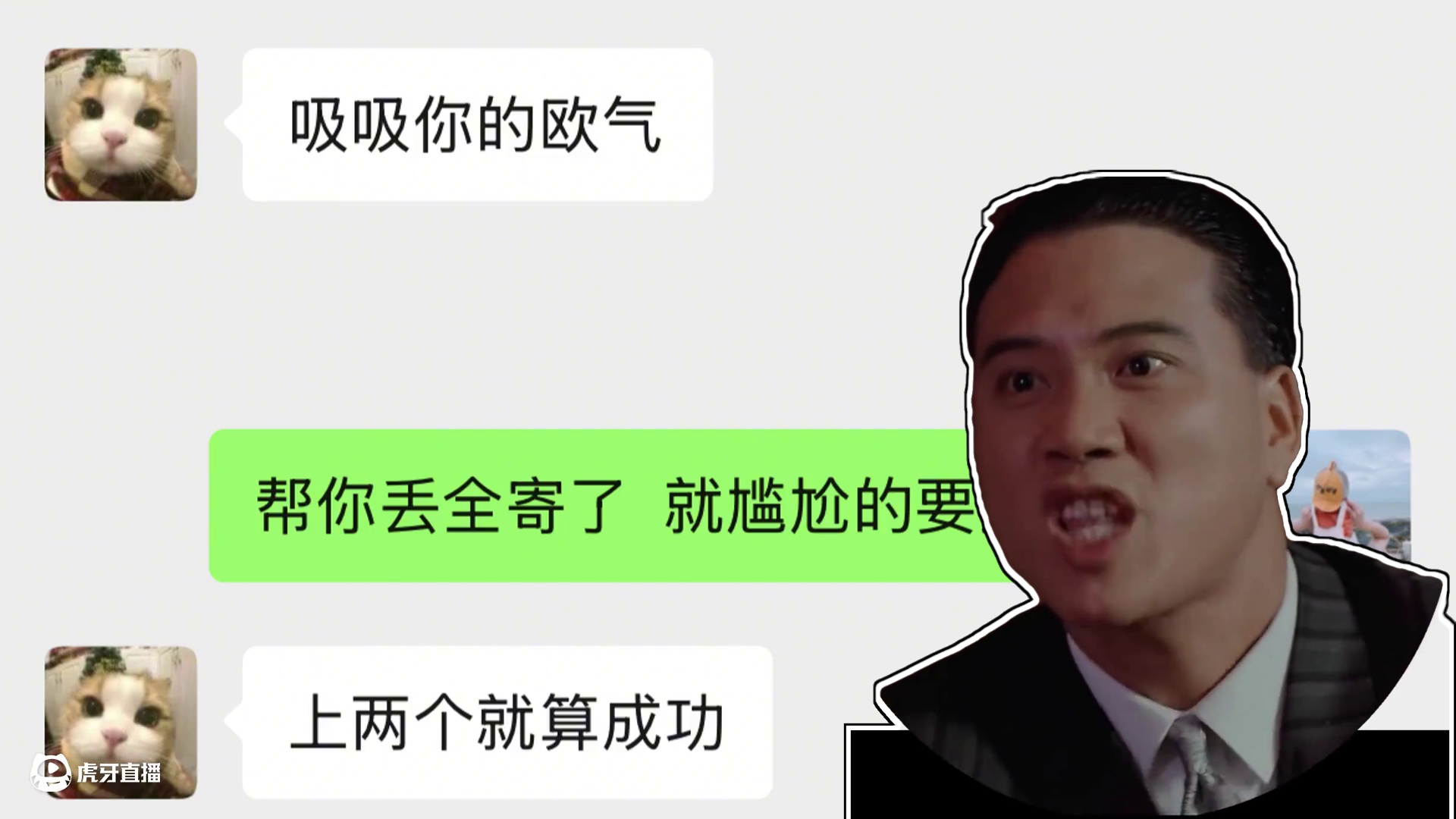 DNF：水友来找游戏酱包增幅，号主：酱，你先帮我一个小忙！ #DNF #dnf17周年庆 DNF：水