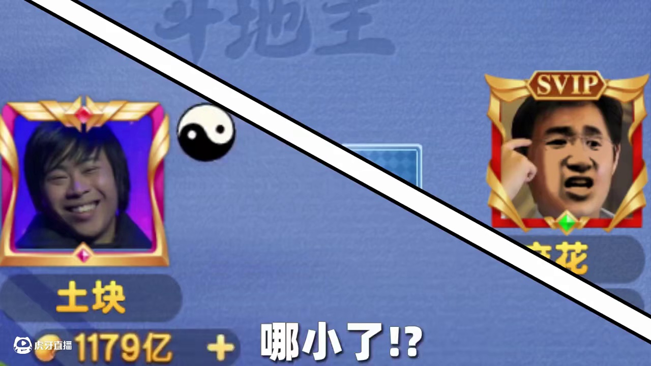 朴实无华的一天