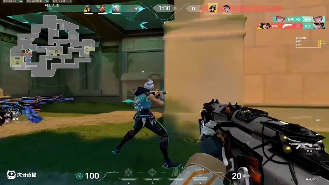 他们都叫我A包的战神.#瓦洛兰特 #无畏契约 #抖瓦杯